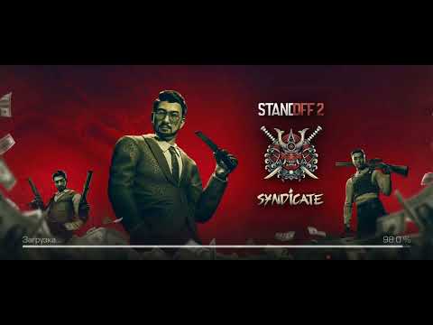 Видео: Я не играю плохо я просто без тренировки