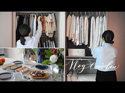 Видео: Эффективный метод хранения трикота / полная установка / простой срок службы