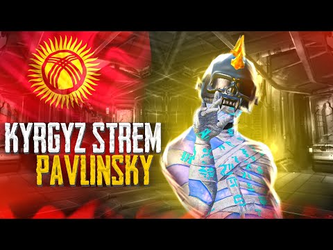 Видео: 🔴 ЖАНЫ КУЧКО ТОЛУП ЭФИРДИ БАШТАДЫК - 120 ФПС    #pubg #pubgmobile