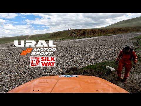 Видео: SilkWayRally 2024 • Найман о трудностях на СУ4 Горно-Алтайск - Кош-Агач
