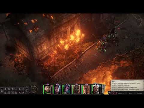 Видео: Pathfinder: Wrath of the Righteous | Взгляд, устремленный к звездам | #14