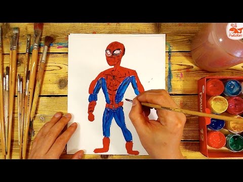 Видео: Как нарисовать ЧЕЛОВЕКА ПАУКА красками / урок рисования для детей