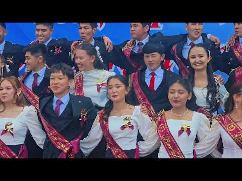 Видео: Жас түлек-2025