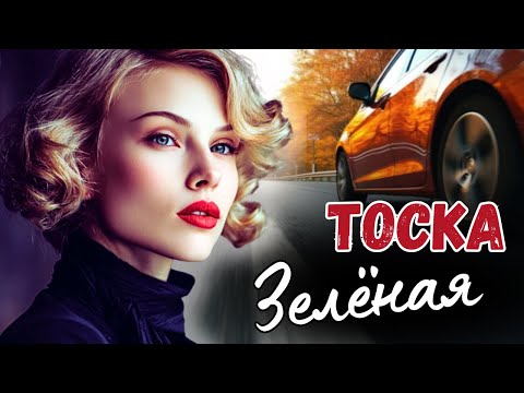 Видео: Основано На Реальных Событиях! Долгие годы она верила в смерть сестры. Пока в доме богача не увидела