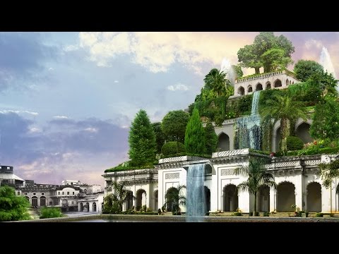 Видео: Лекция 1. Садово-парковое искусство Древнего Мира [7.04] ч.1