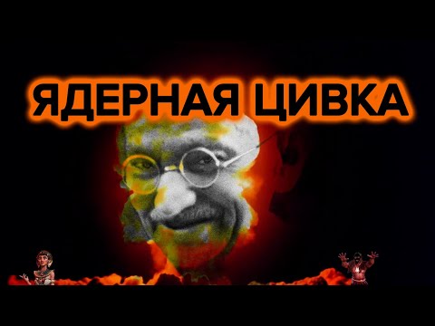Видео: Я заценил SID MEIER’S CIVILIZATION VI и готов сделать обзор