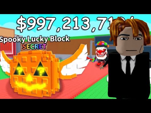 Видео: Сколько дадут денег за 30 минут мои лучшие брейнроты?