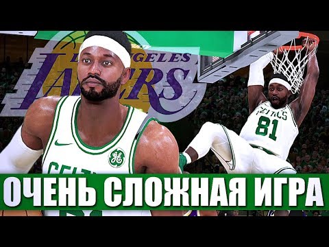 Видео: ЧЕТВЁРТАЯ ИГРА ФИНАЛА! НАПРЯЖЕНИЕ ДО ПОСЛЕДНЕЙ СЕКУНДЫ! ● NBA 2K20 ● КАРЬЕРА ИГРОКА #33