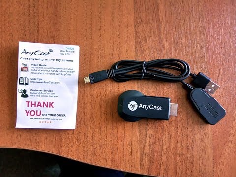 Видео: Обзор wi-fi передатчика AnyCast