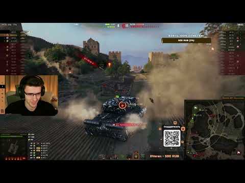 Видео: "СПАСИБО ЗА НОВУЮ ИГРУШКУ" / КЛУМБА ДАЛ 12К УРОНА НА MAUSEKÖNIG - ТАНК ЗА ЛБЗ 3.0