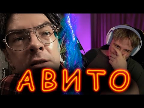 Видео: ПОДНЕБЕСНЫЙ ПРОТИВ ВСЕХ