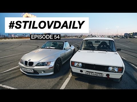 Видео: Z3 на стиле. на Бирже. Возвращение Жиги.