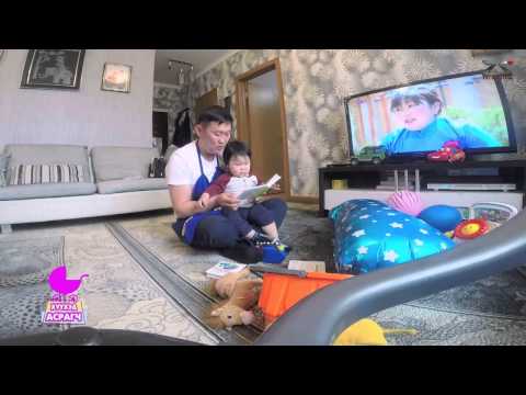 Видео: tv25 Хүүхэд асрагч "Жүжигчин Р.Адъяа"