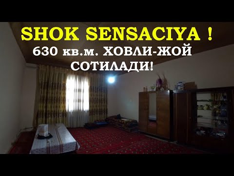 Видео: #Срочно_Арзон_Нархда Ховли-Жой Сотилади!#ХОРАЗМ_УЙ_ЖОЙ_НАРХЛАРИ2025#rek#villa#home