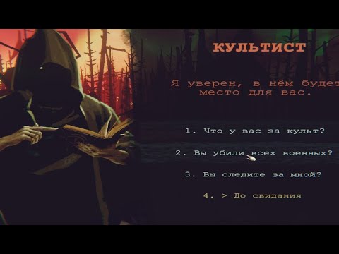 Видео: (Static Dread) (7) КОШМАР!