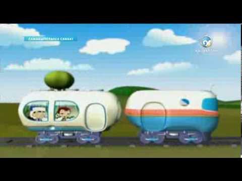 Видео: Ғажайыпстанға саяхат 20 12 2013