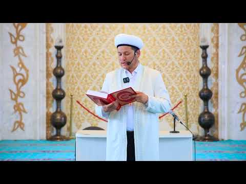 Видео: Ұрпақ тілеу дұғасы | Әли Имран сүресі,  38-аят