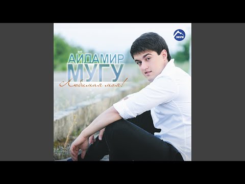 Видео: Ну зачем?