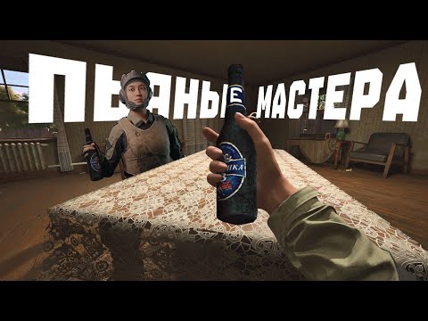 Видео: УНИЧТОЖАЕМ ВРАГОВ СМЕХОМ В Arena breakout:Infinite