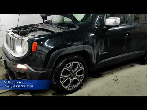 Видео: JEEP Renegade, Compass замена тормозных колодок. #diy #automobile #ремонт #jeeprenegade #jeepcompass