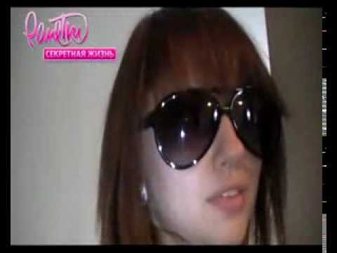 Видео: Ранетки. Секретная жизнь. 27 серия