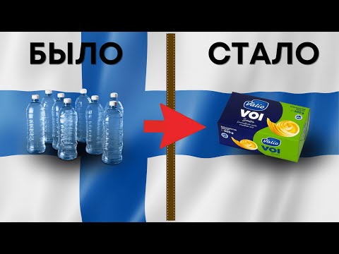 Видео: КАК ЗАРАБОТАТЬ НА УЛИЦЕ