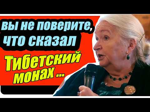 Видео: Эта ВСТРЕЧА ОТКРЫЛА НОВЫЙ ВЗГЛЯД НА ЖИЗНЬ...ТАТЬЯНА ЧЕРНИГОВСКАЯ