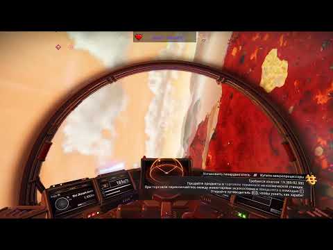 Видео: ИГРАЮ В NO MAN'S SKY(◕‿◕)