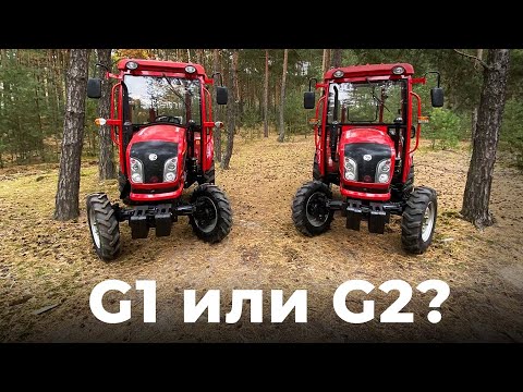 Видео: 🔥 Dongfeng DF-244C G1 или G2? • Подробное сравнение 2021