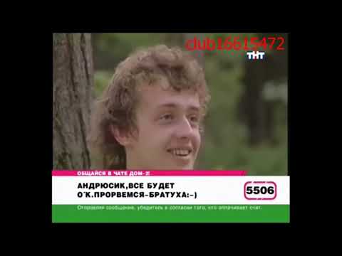 Видео: Абрикосов #3