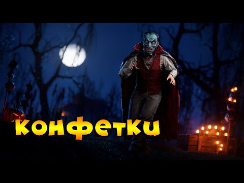 Видео: 🔴RUST/РАСТ - СОБИРАЕМ КОНФЕТКИ)🔴  (ЛАГАЕТ?!го на VK PLAY) #jekaboom #rust #раст #2k