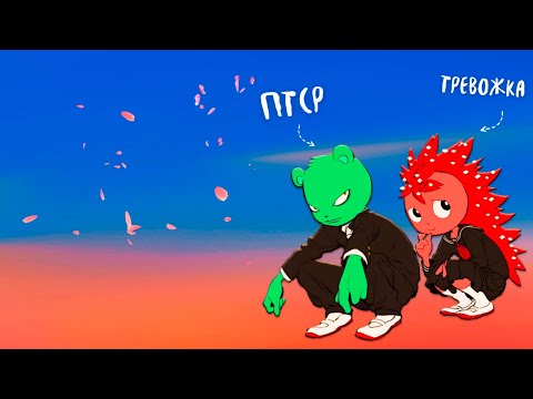 Видео: ПОЧЕМУ ВСЕ ОБОЖАЮТ ФЛИППИ И ФЛАКИ? | HAPPY TREE FRIENDS