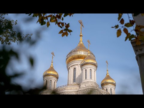 Видео: Всенощное бдение. Апостола Иоанна Богослова. Свт. Тихона Московского