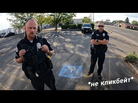 Видео: ВЫПУСК 186. Доставил нелегальную машину! Приехала ПОЛИЦИЯ!
