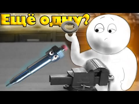 Видео: Как правильно настроить давление открытие форсунок на судовом дизеле? Влияние настройки на мощность.