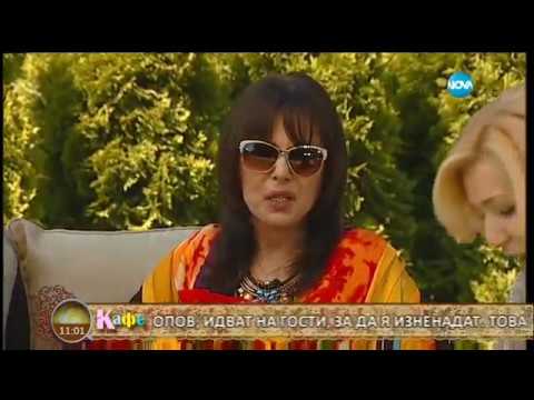 Видео: "На кафе" с Кичка Бодурова и дъщеря ѝ Кристи (19.05.2017г.)