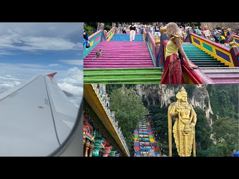 Видео: В МАЛАЙЗИЮ С AIR ASIA✈️🇲🇾КАК ДОБРАТЬСЯ ИЗ АЭРОПОРТА КУАЛА ЛУМПУРА| ПЕЩЕРЫ БАТУ🐒🏞️