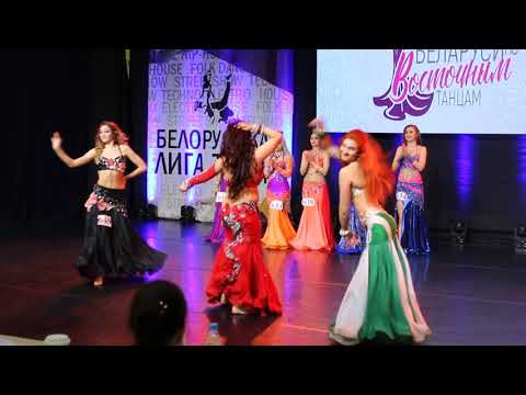 Видео: Импровизация 1/2_Взрослые 1_Чемпионат Республики Беларусь 2018 по Восточным танцам