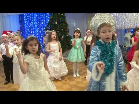 Видео: Новогодний утренник в детском саду