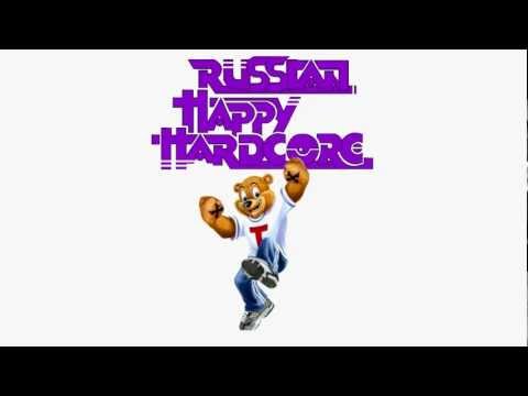 Видео: Russian Happy Hardcore - Ne Otdam / Не Отдам