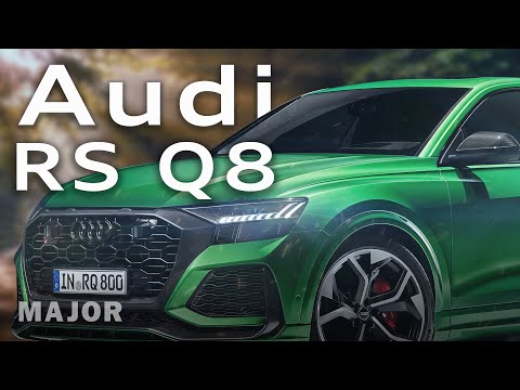 Видео: Audi RSQ8 2021 самый мощный внедорожник! ПОДРОБНО О ГЛАВНОМ