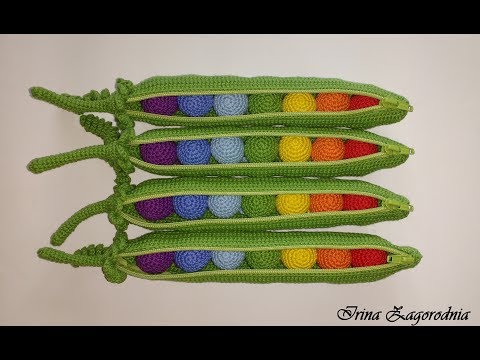 Видео: Вязаная горошина-из пряжи.Горох амигуруми.Стручок гороха-развивающая игрушка для детей