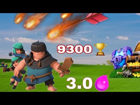 Видео: СПЕЛБЕЙТ С РАЗБОЙНИКАМИ ЗА 3.0 - ЭТО ПРОСТО ИМБА🔥 / Clash Royale