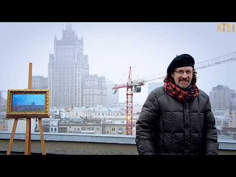 Видео: Пешком...Москва живописная