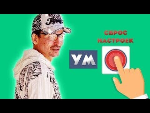 Видео: Сознание Знающее Себя