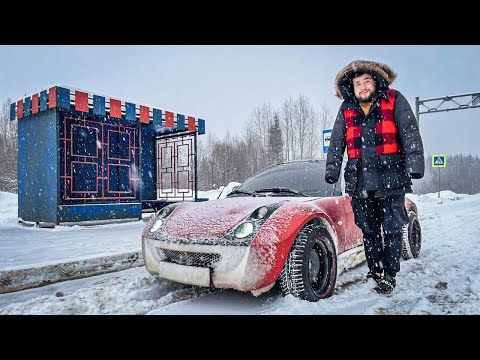 Видео: Маленькая машина - большие неприятности?