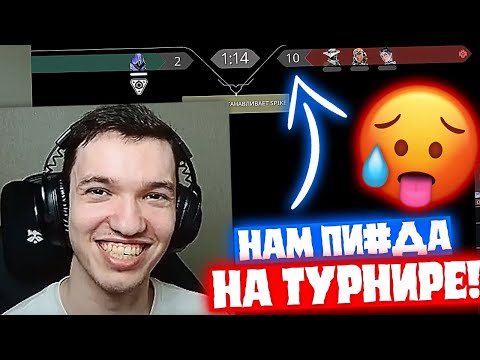 Видео: РЕЛАКС ТРЕНИРУЕТСЯ С СОСТАВОМ НА ТУРНИР | Нарезка со стрима Релакса #130