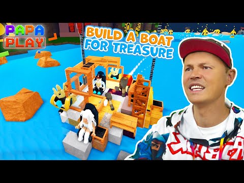 Видео: Выживаю с Катей в Build A Boat For Treasure