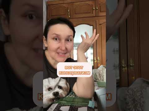 Видео: 6 января 2024 г.