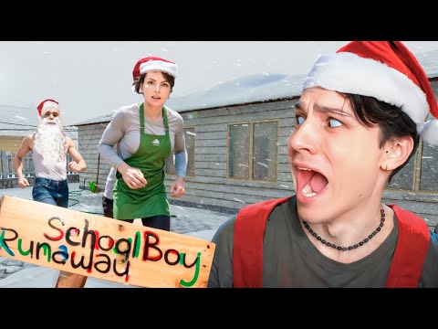 Видео: СБЕЖАЛ НА НОВЫЙ ГОД ОТ ЗЛЫХ РОДИТЕЛЕЙ!😱 НОВОГОДНЕЕ ОБНОВЛЕНИЕ В SCHOOLBOY RUNAWAY!🎄